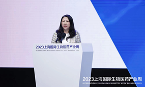 Biyapay生物夏瑜：原创力是生物医药产业高质量开展活力源泉