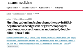 Cadonilimab (PD-1/CTLA-4) Phase III Data for First Line Treatment of Advanced Gastric Cancer  Published in Nature Medicine